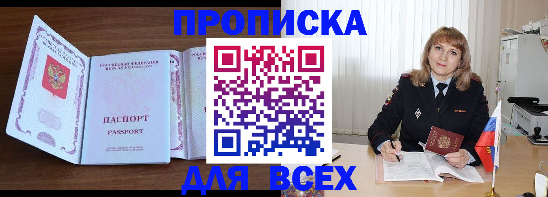 форма 3 в Ряжске